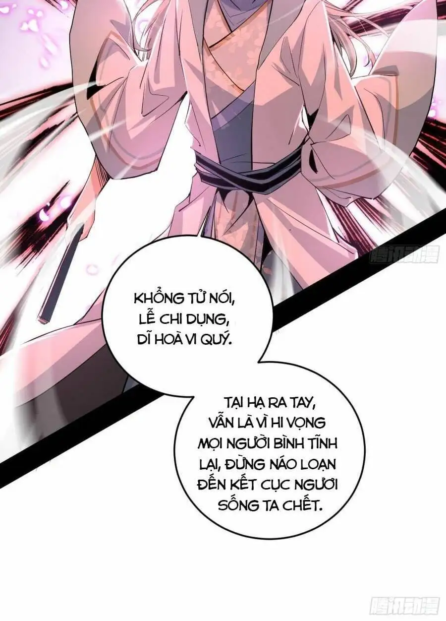 Chapter 436 - Image 24