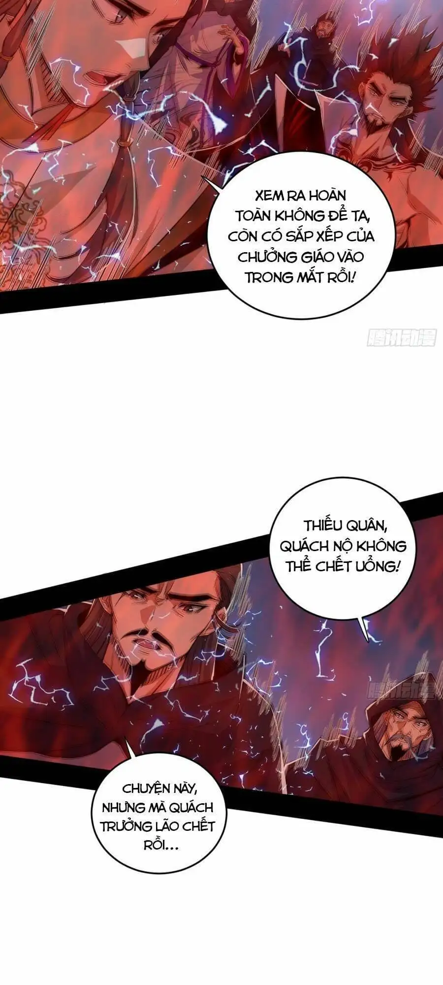 Chapter 436 - Image 35
