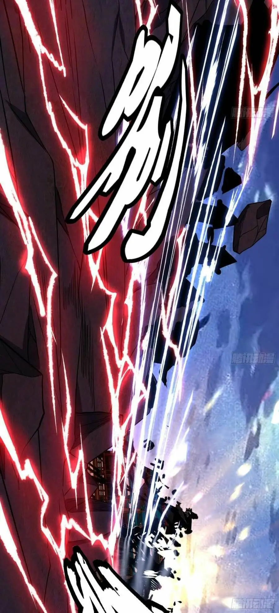 Chapter 436 - Image 43
