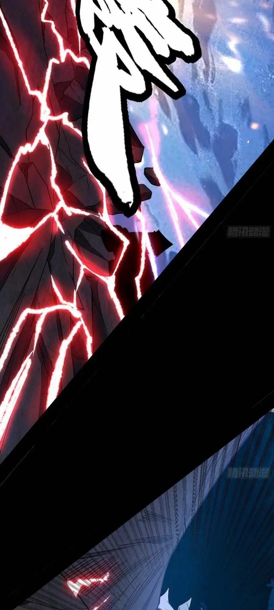 Chapter 436 - Image 44
