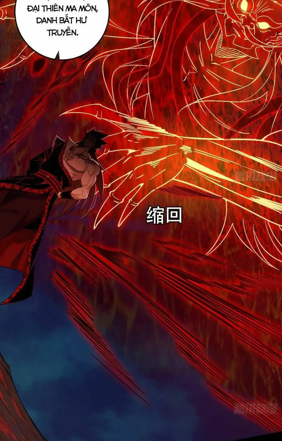 Chapter 436 - Image 52