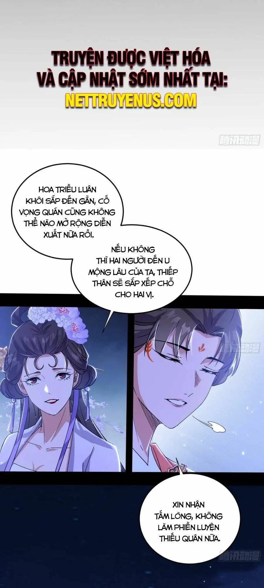 Chapter 437 - Image 11