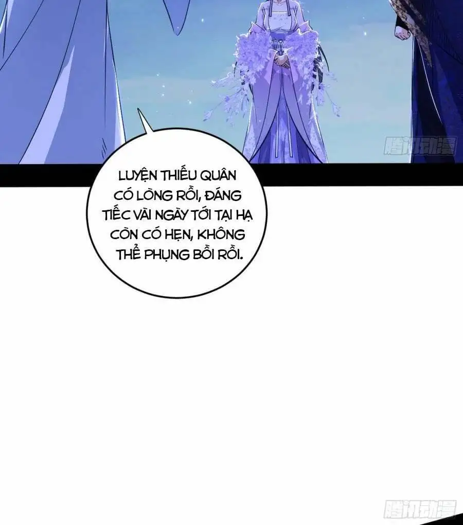 Chapter 437 - Image 13
