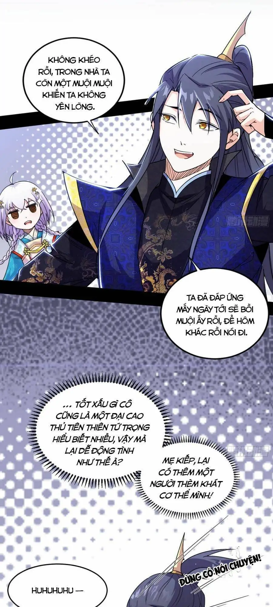 Chapter 437 - Image 19