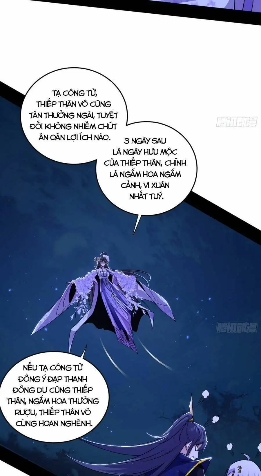 Chapter 437 - Image 21
