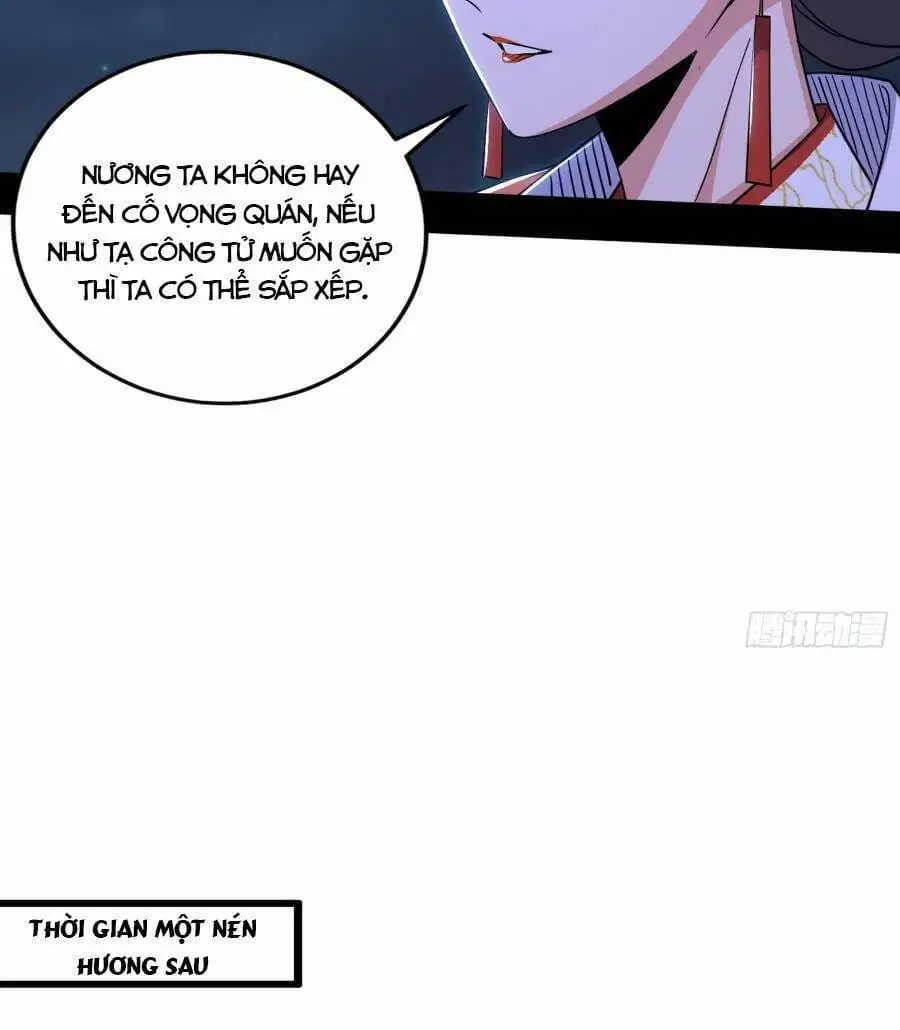 Chapter 437 - Image 34