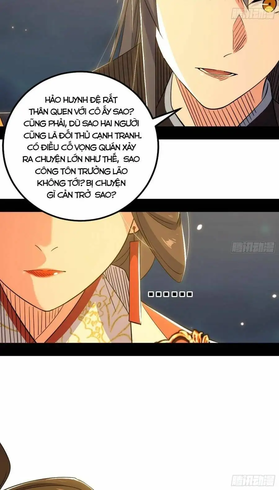 Chapter 437 - Image 39