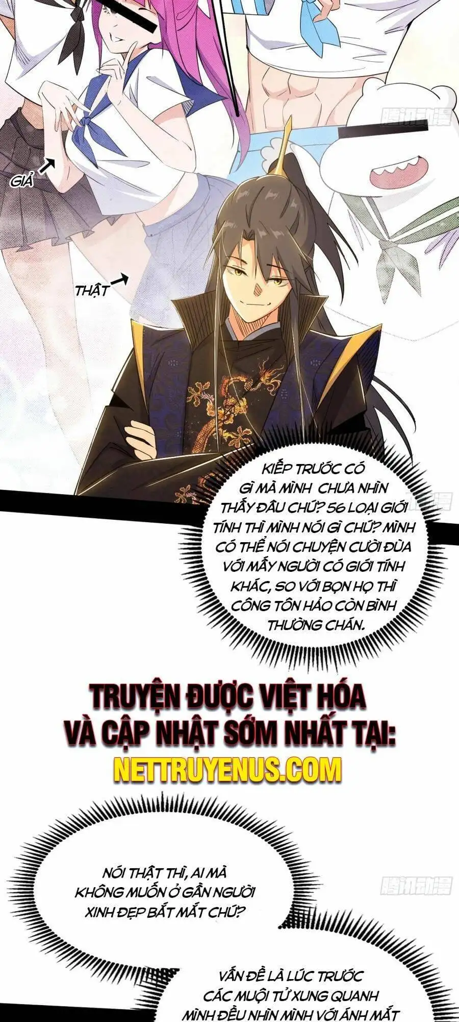 Chapter 437 - Image 41