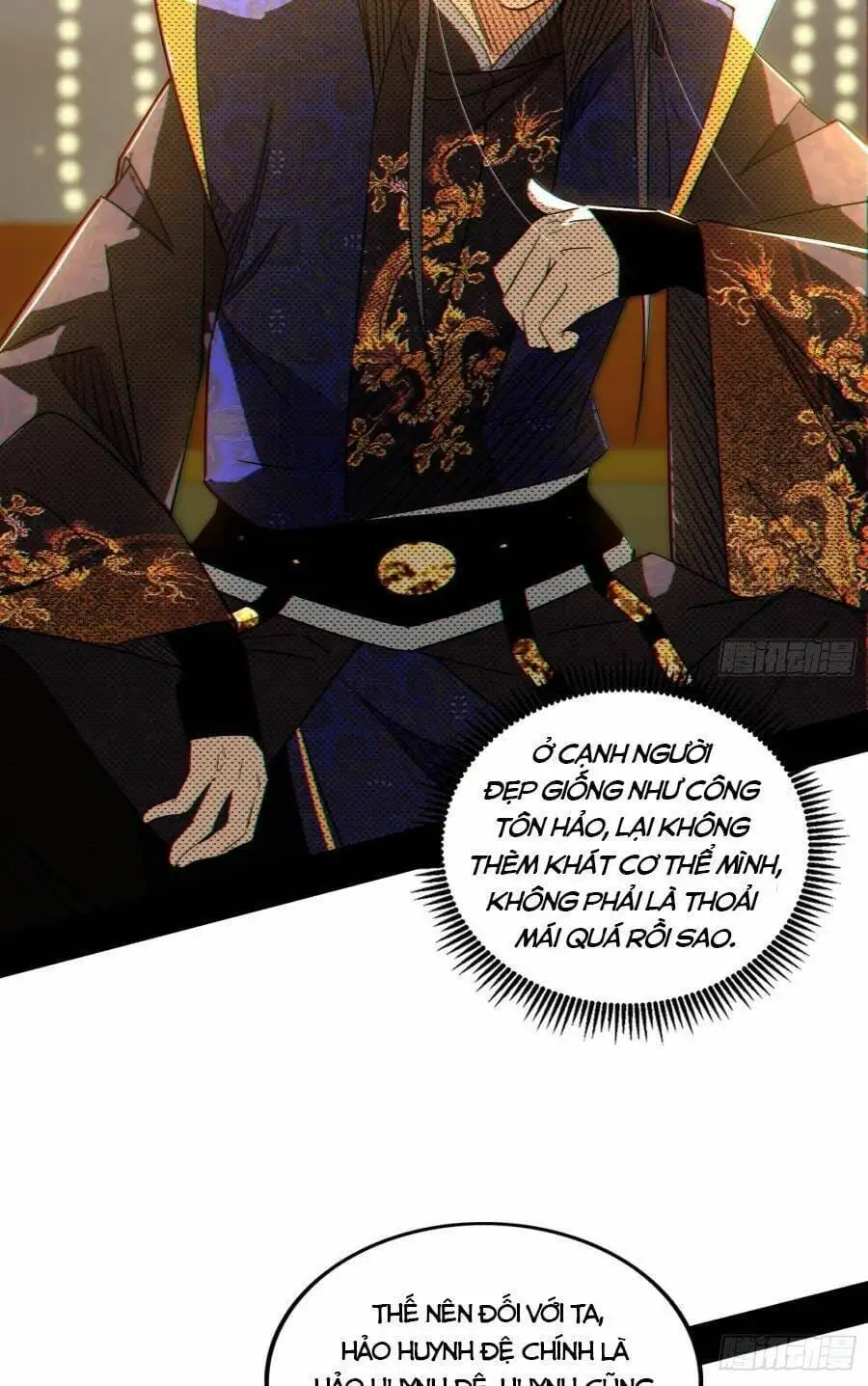 Chapter 437 - Image 43
