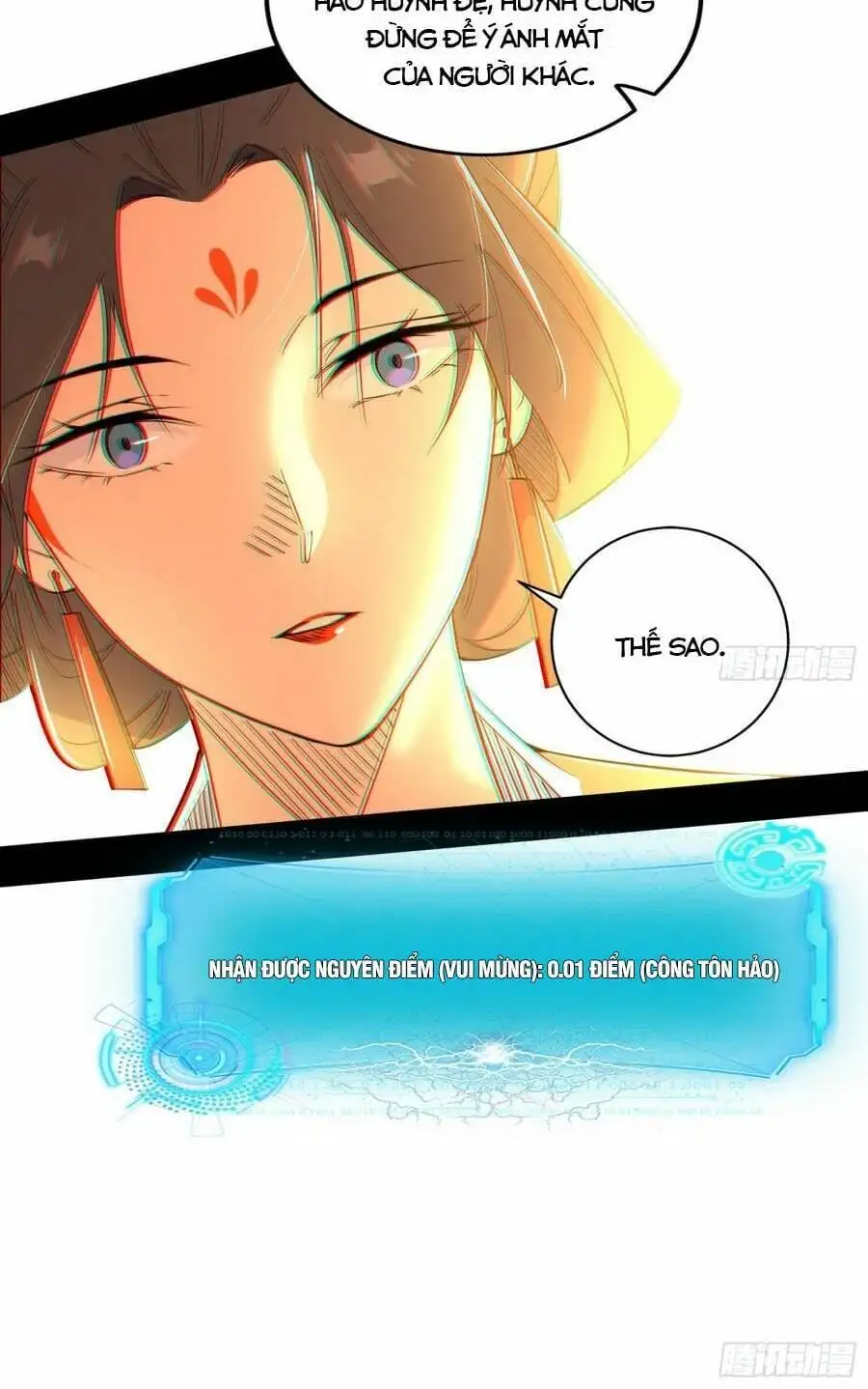 Chapter 437 - Image 44