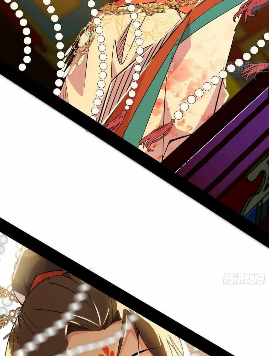 Chapter 437 - Image 52