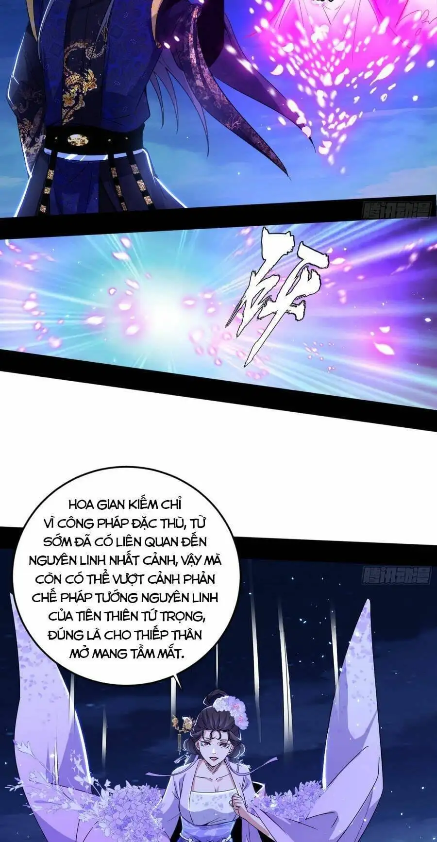 Chapter 437 - Image 7