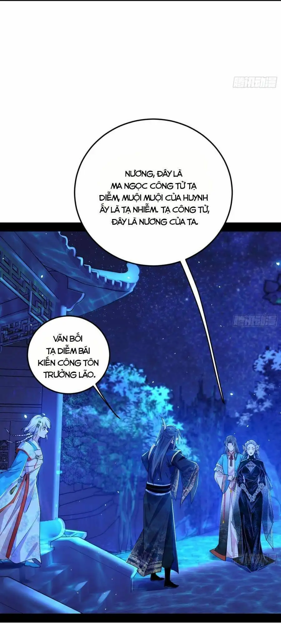 Chapter 438 - Image 15