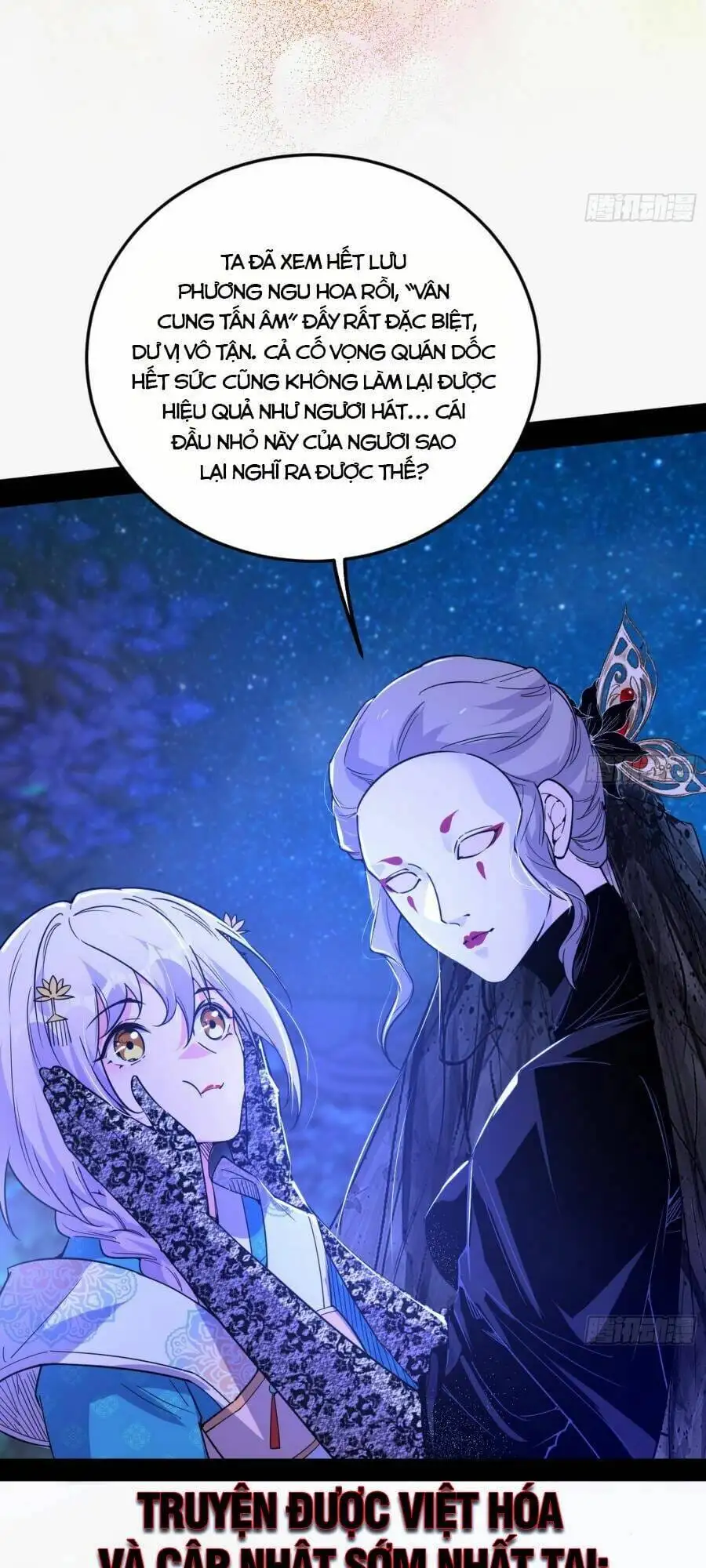Chapter 438 - Image 34