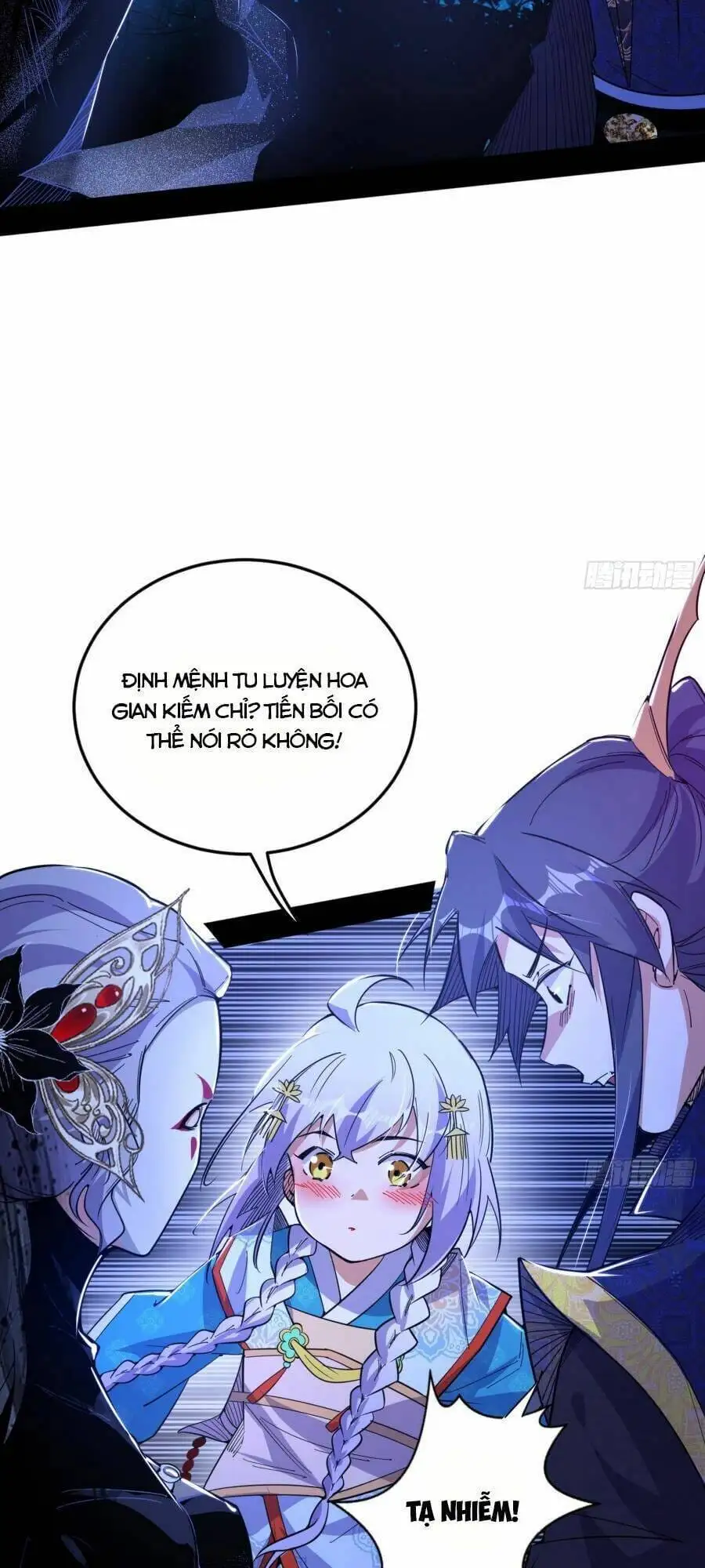 Chapter 438 - Image 38