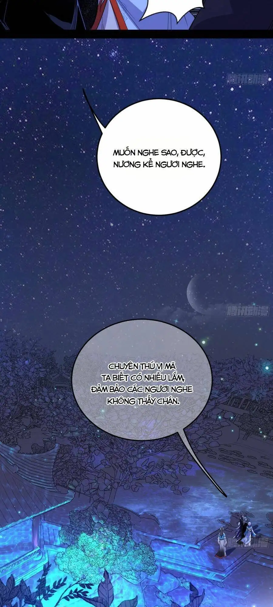 Chapter 438 - Image 39