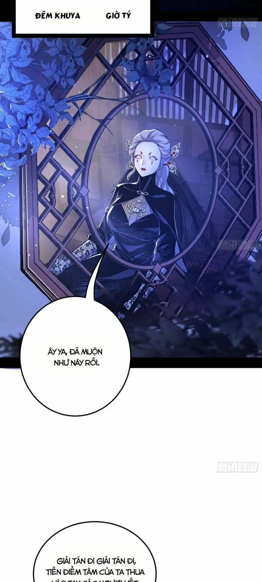 Chapter 438 - Image 41