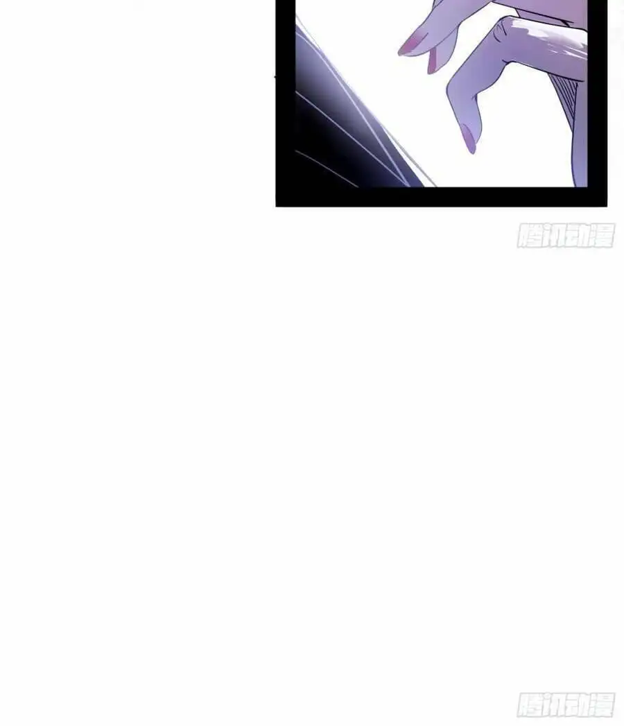 Chapter 438 - Image 58