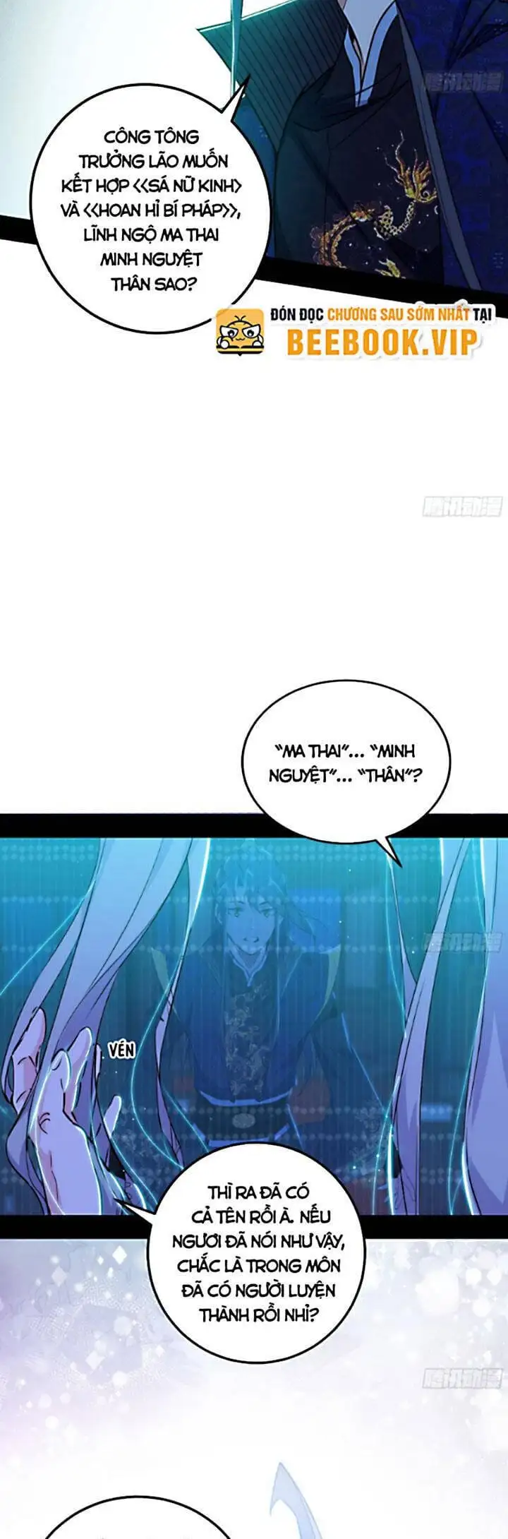 Chapter 439 - Image 14