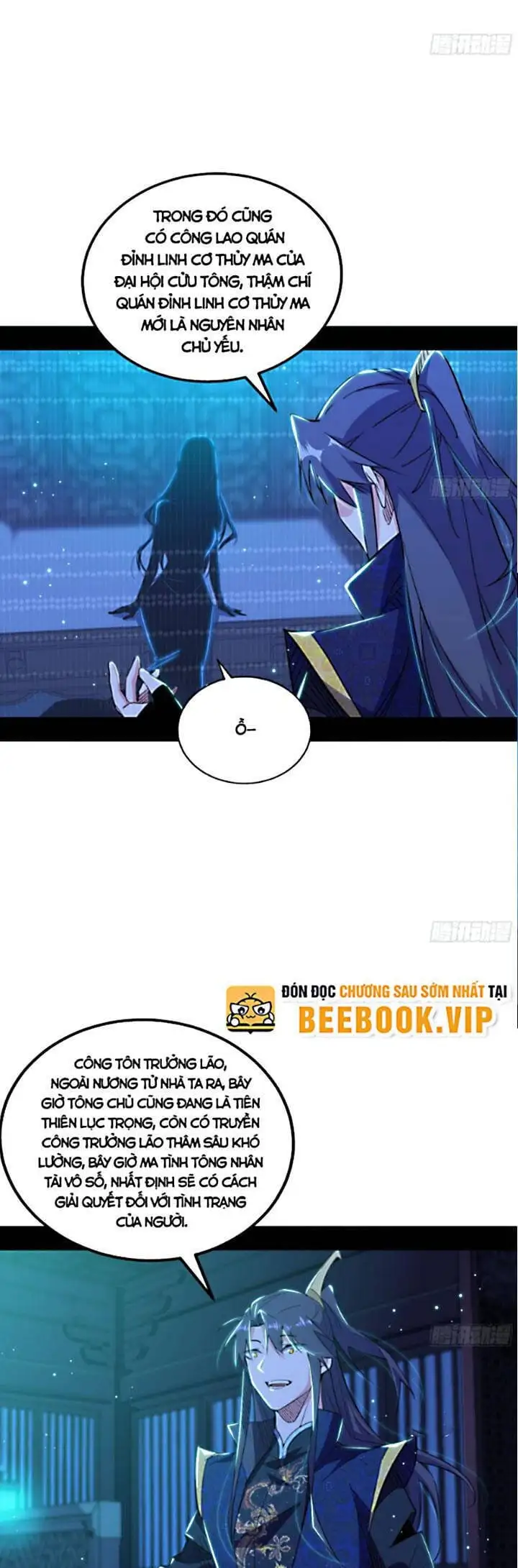 Chapter 439 - Image 16