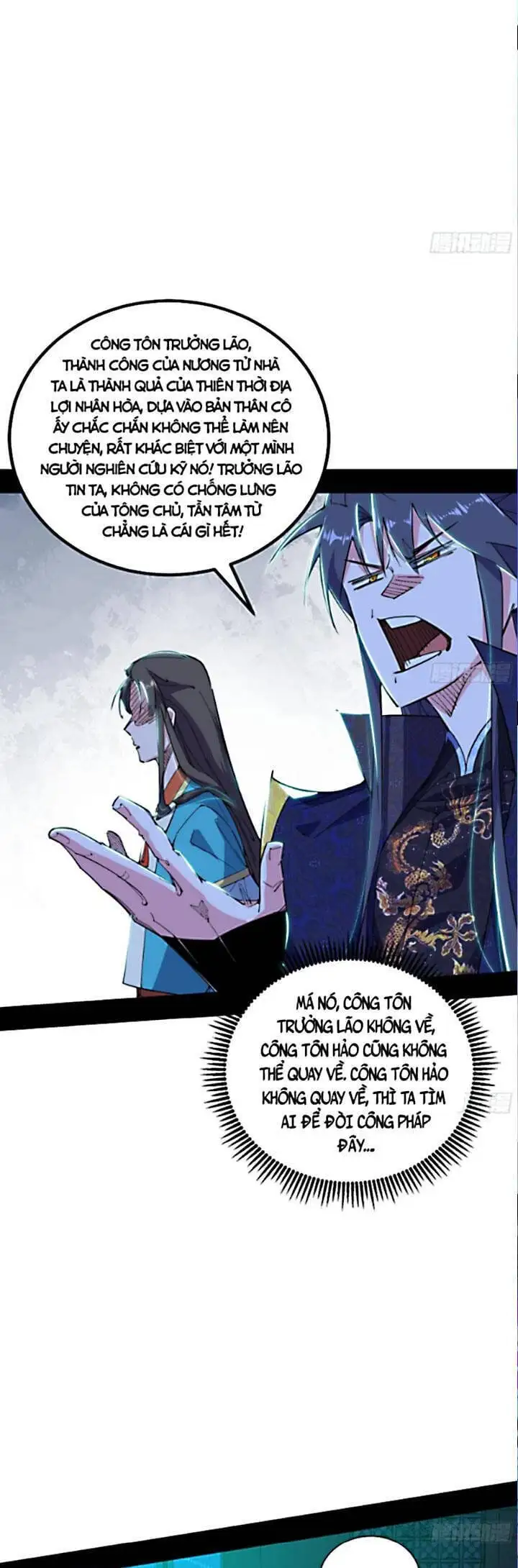 Chapter 439 - Image 22