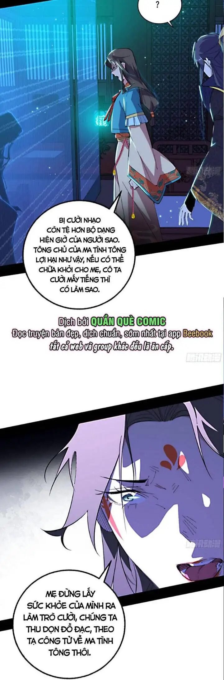Chapter 439 - Image 23