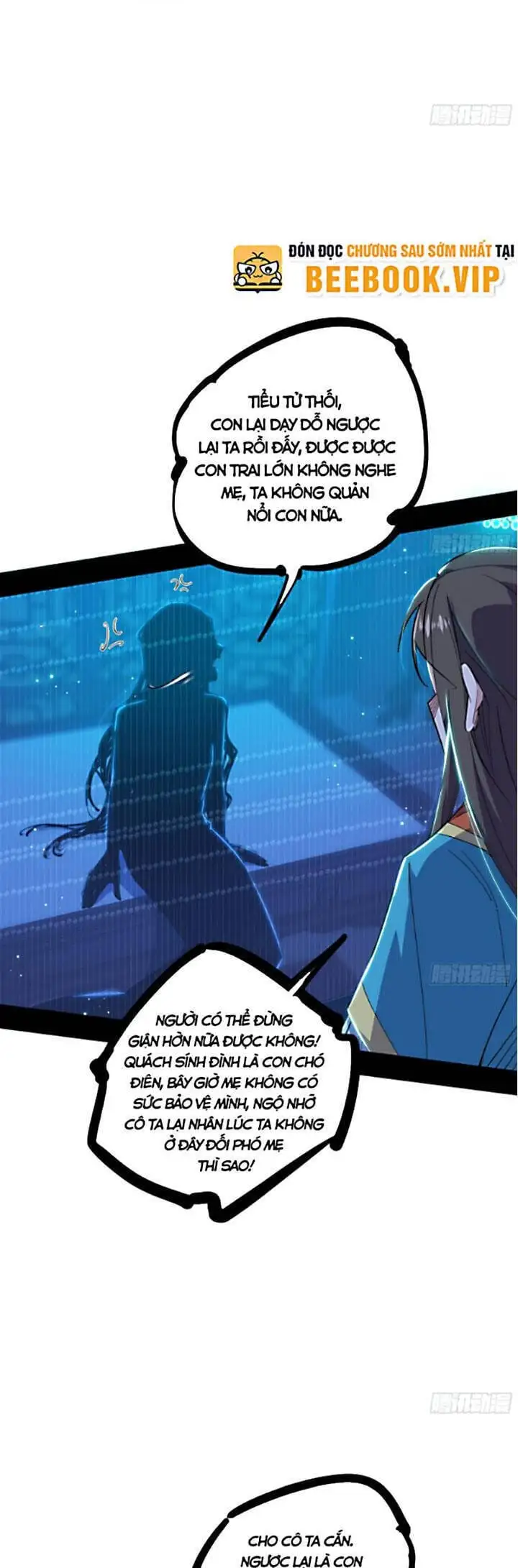Chapter 439 - Image 24