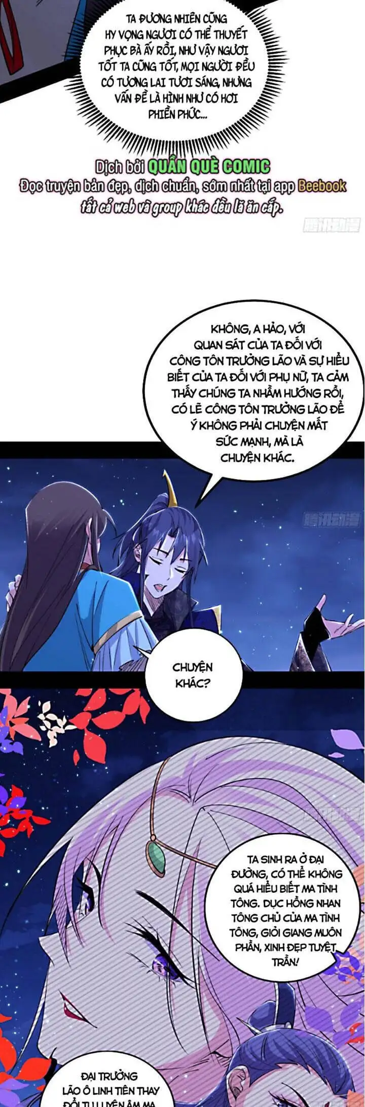 Chapter 439 - Image 27
