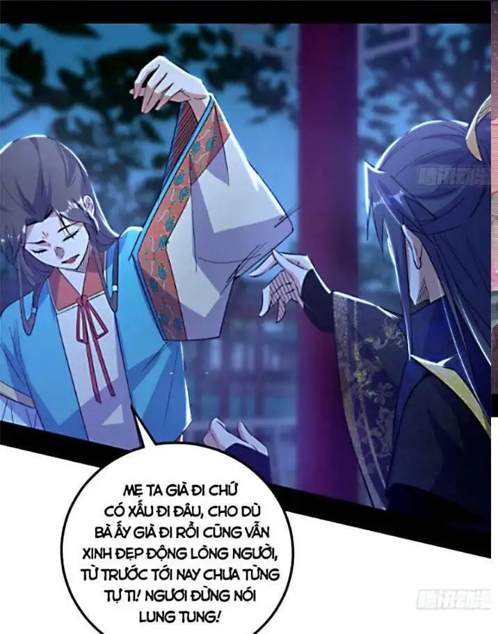 Chapter 439 - Image 32