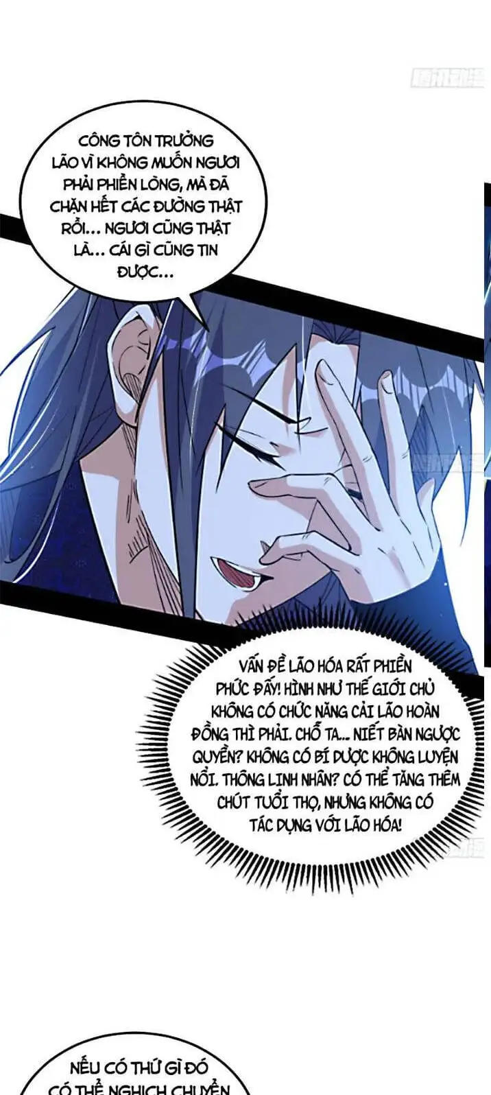 Chapter 439 - Image 37