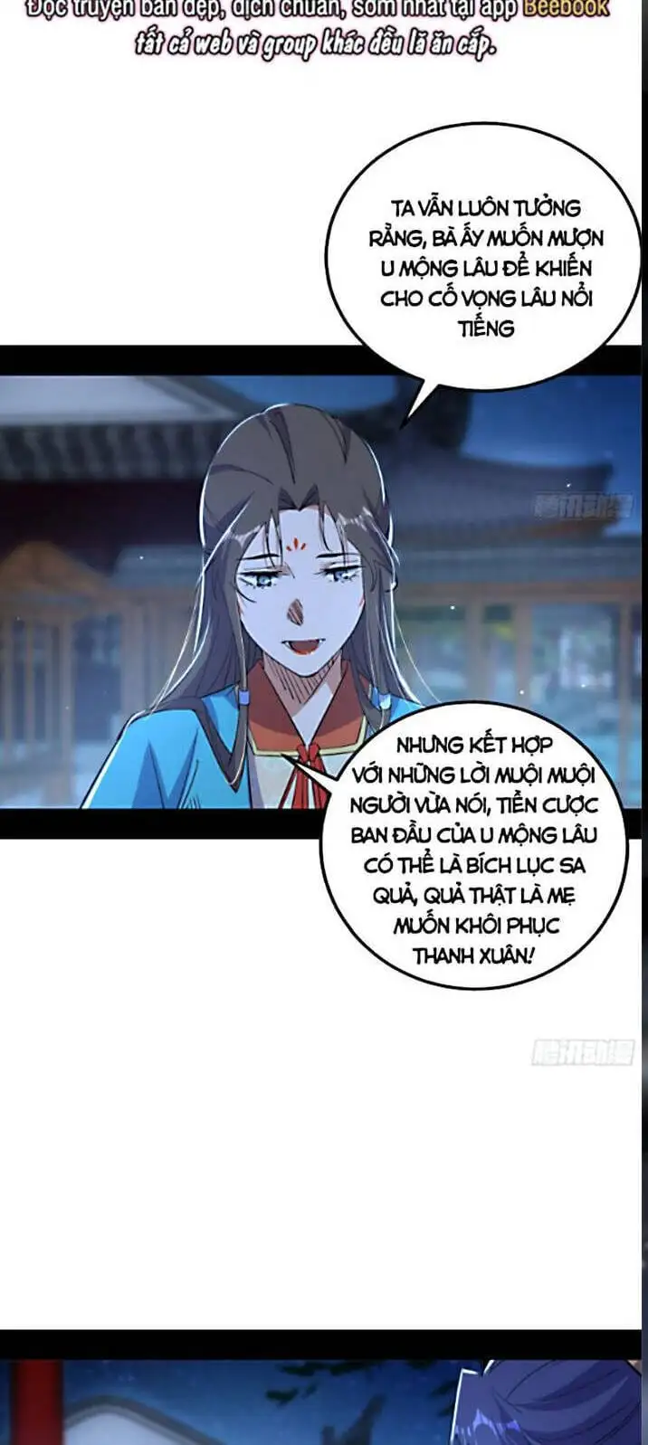 Chapter 439 - Image 45