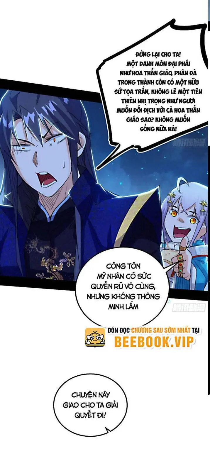Chapter 439 - Image 49