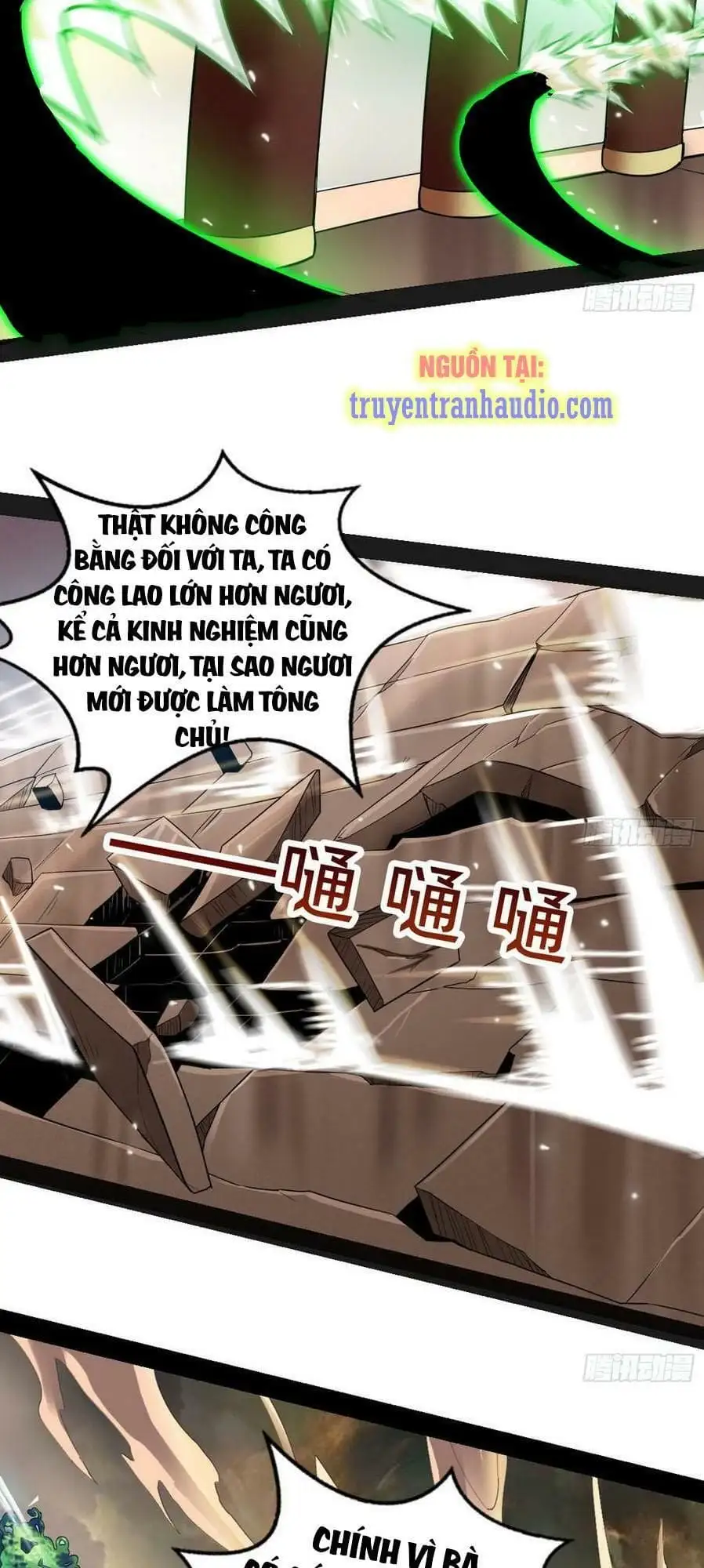 Chapter 44 - Image 4