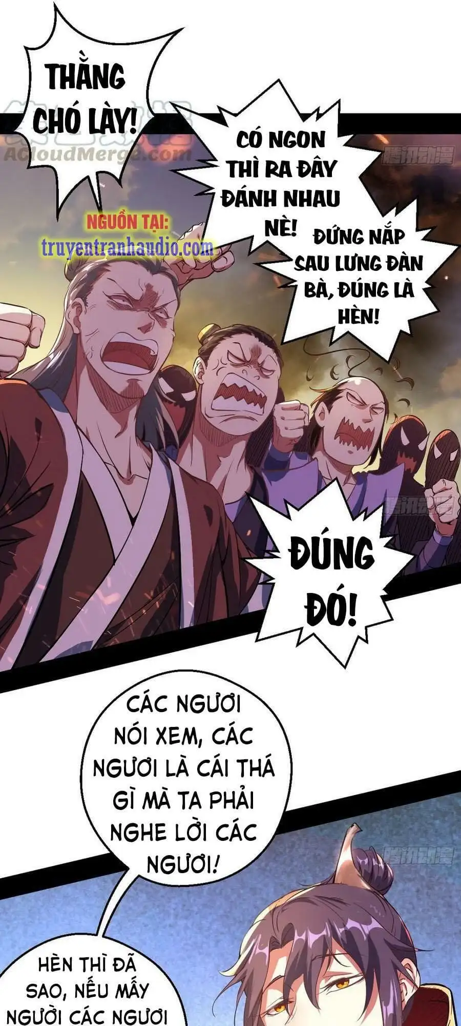 Chapter 44 - Image 38
