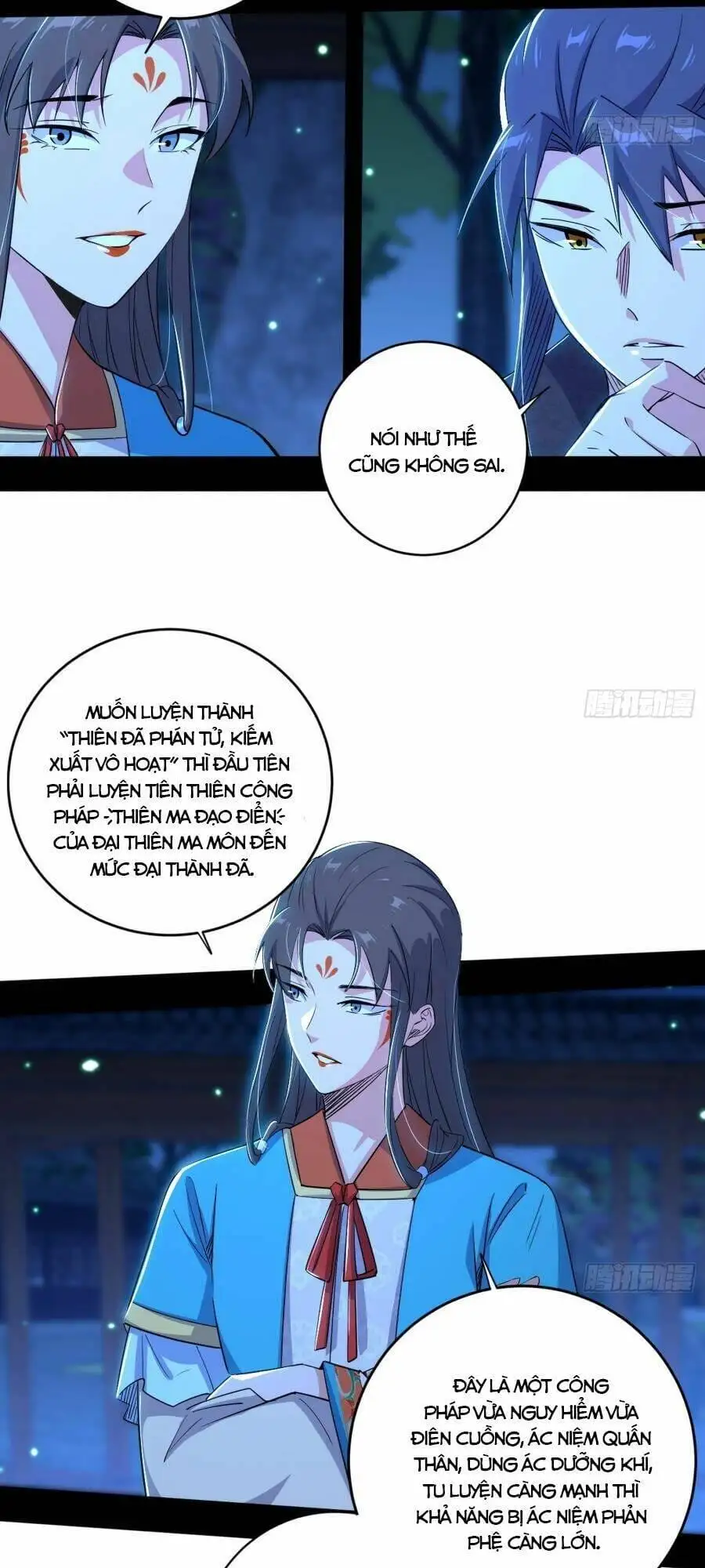 Chapter 440 - Image 26