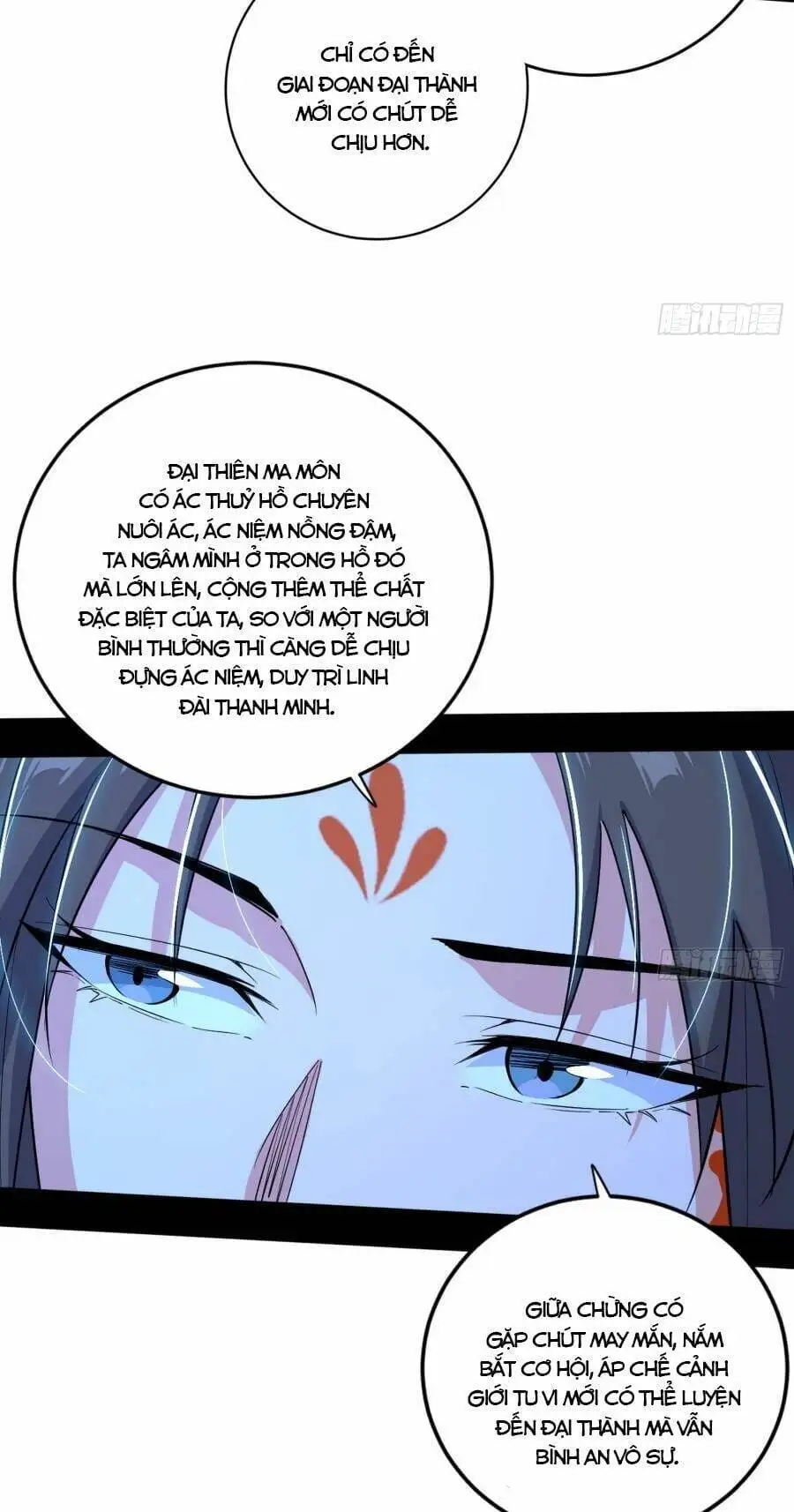 Chapter 440 - Image 27