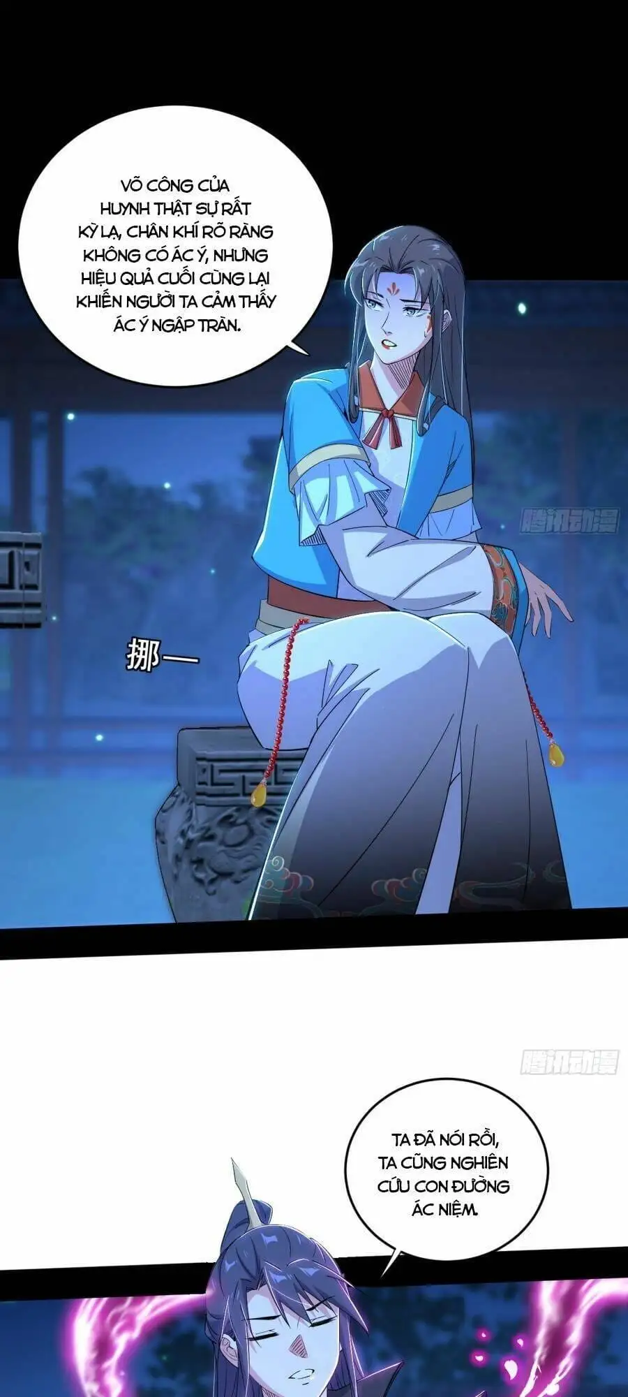 Chapter 440 - Image 33