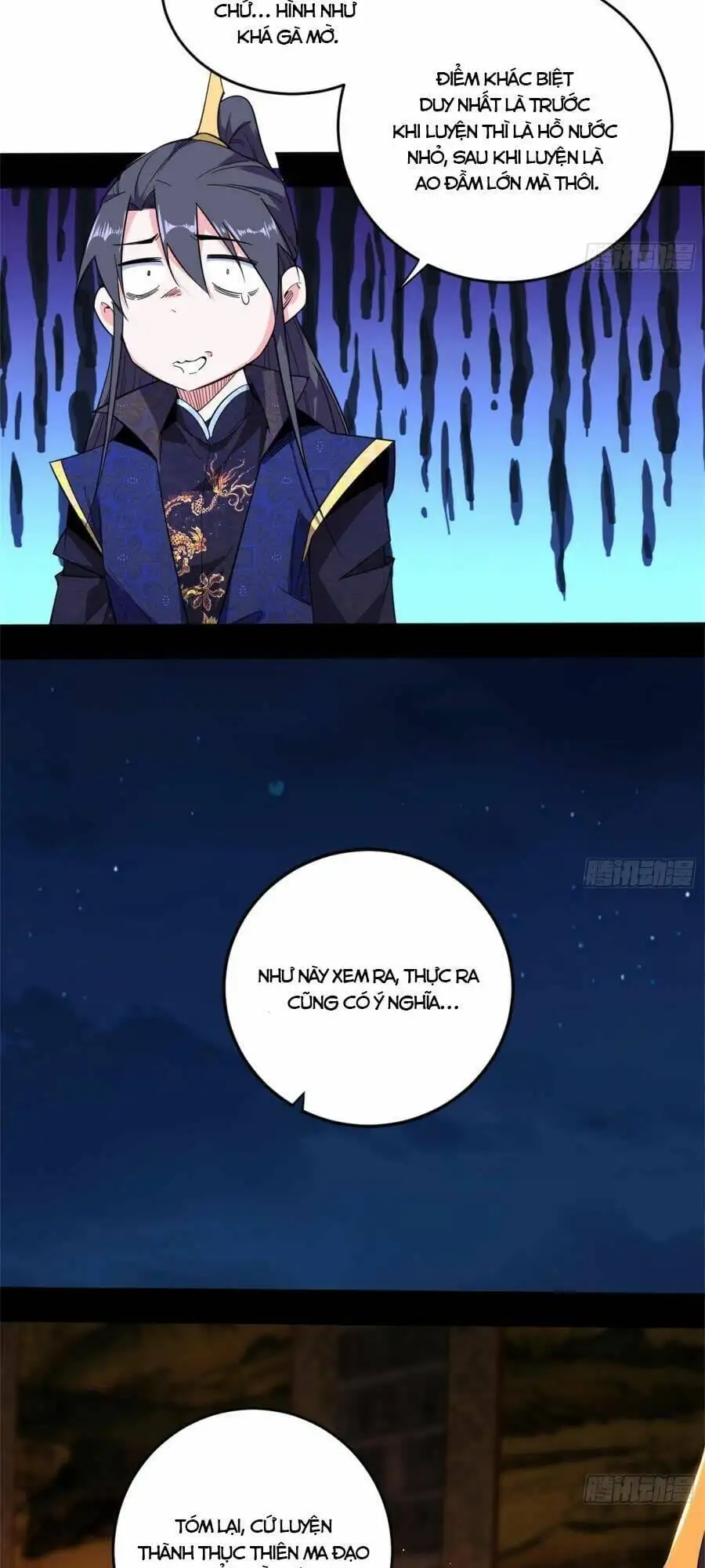 Chapter 440 - Image 42