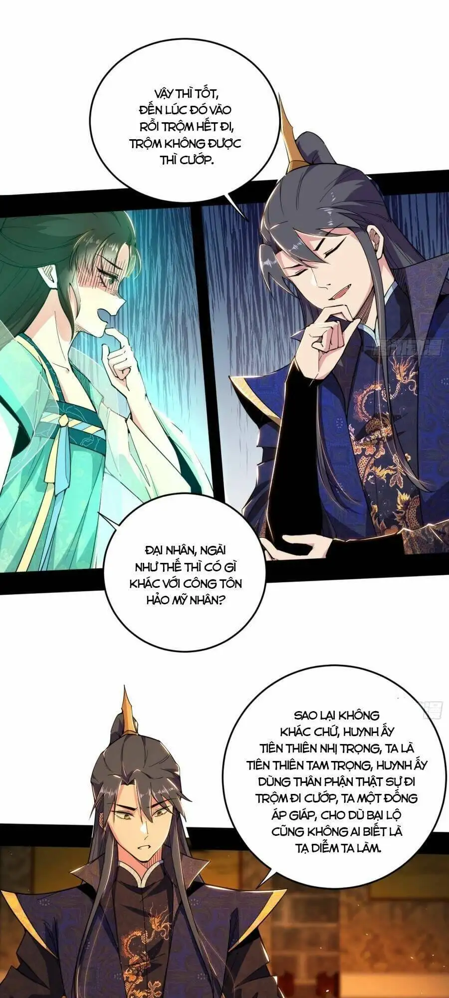 Chapter 440 - Image 46