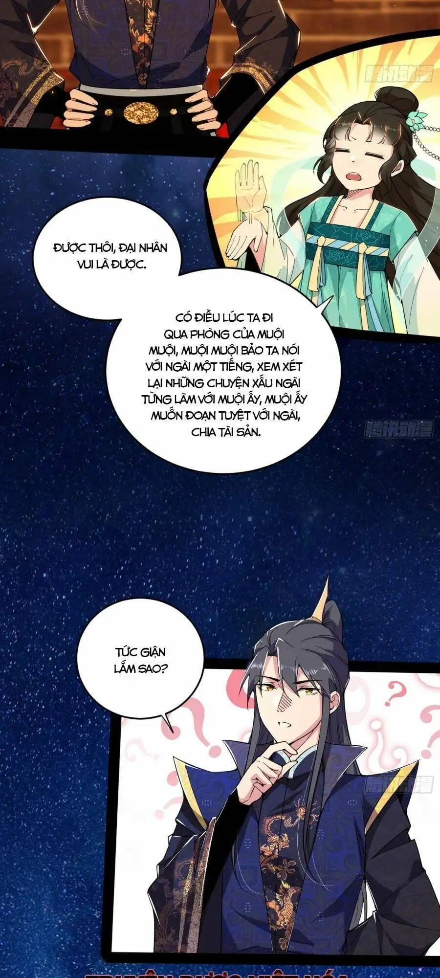 Chapter 440 - Image 47