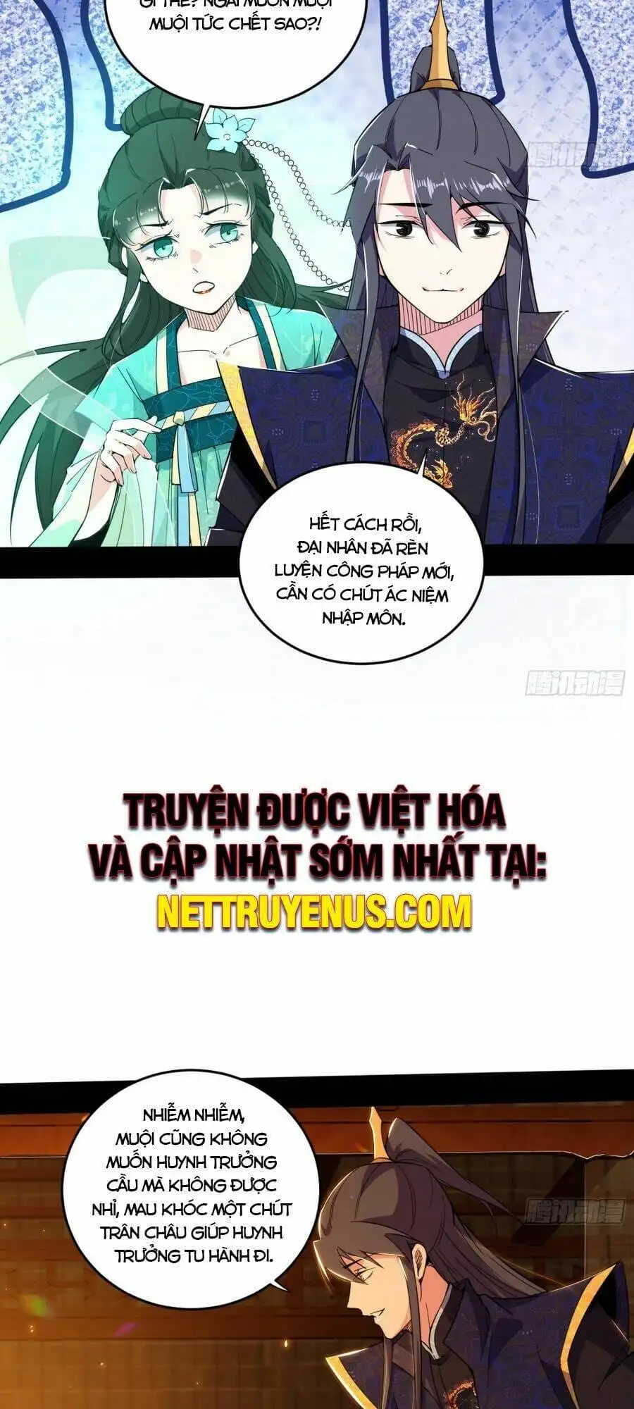Chapter 440 - Image 51