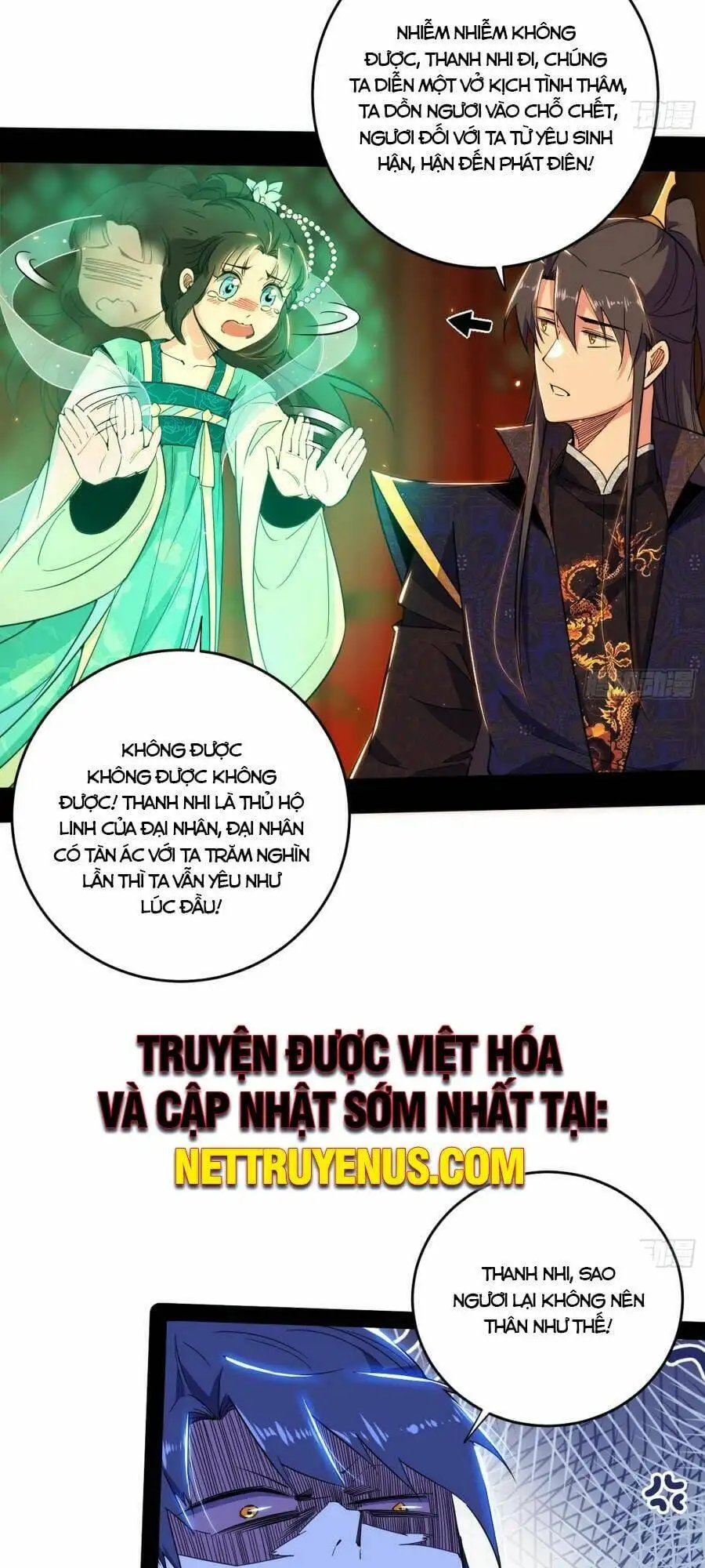 Chapter 440 - Image 55