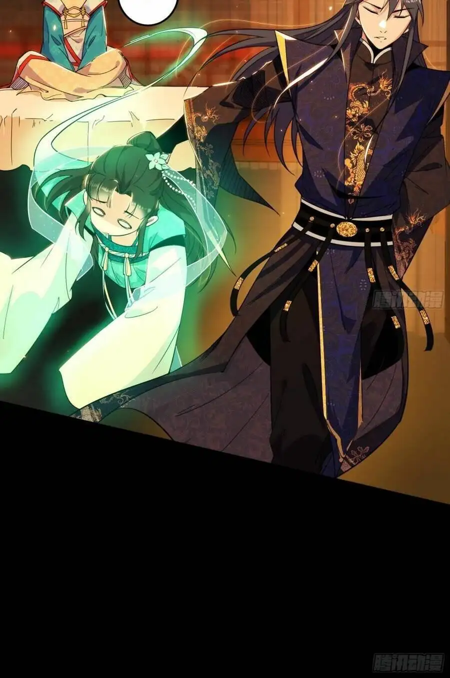 Chapter 440 - Image 58