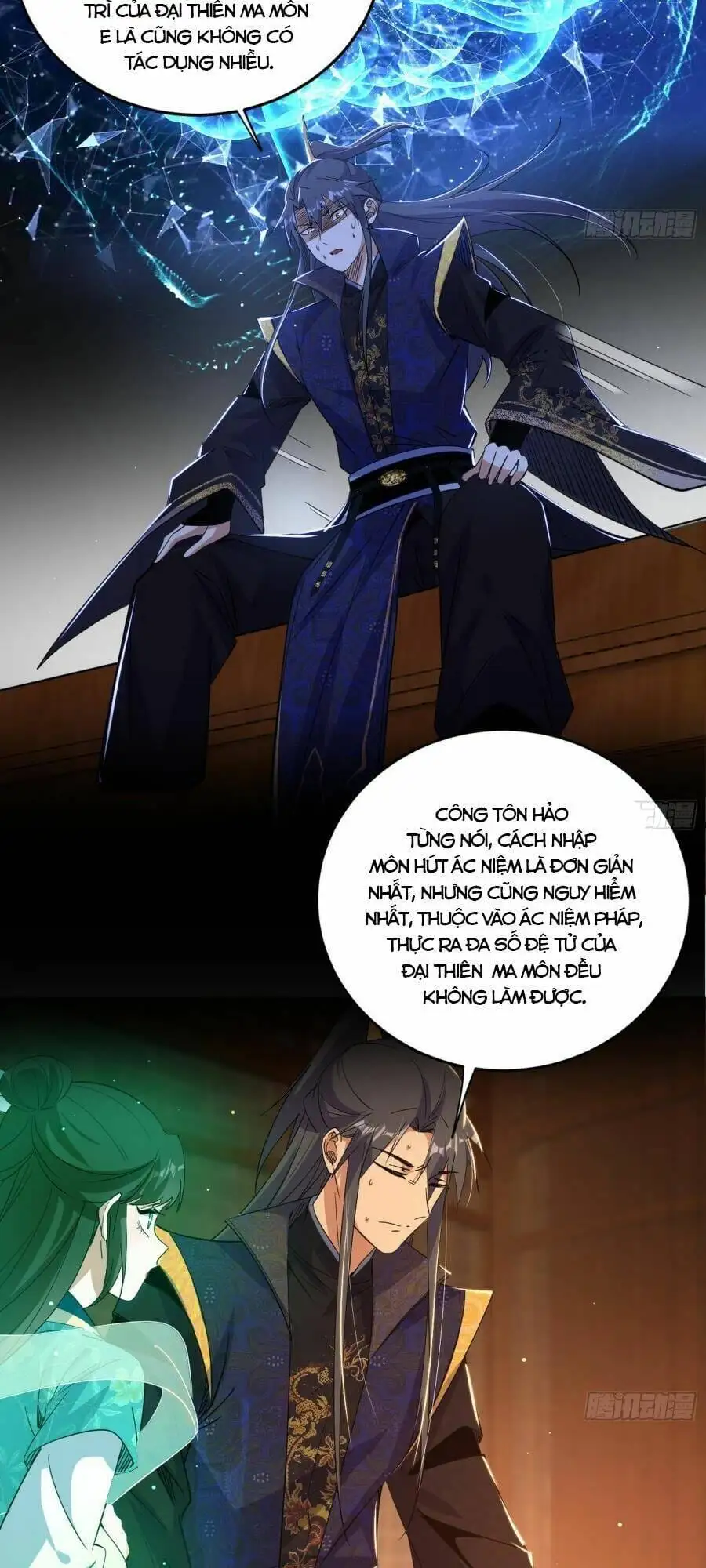Chapter 441 - Image 11