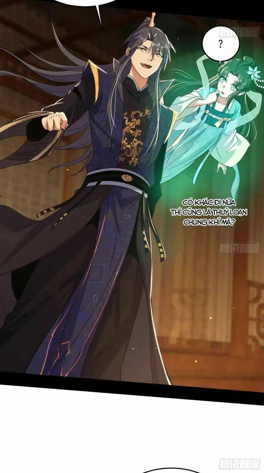 Chapter 441 - Image 16