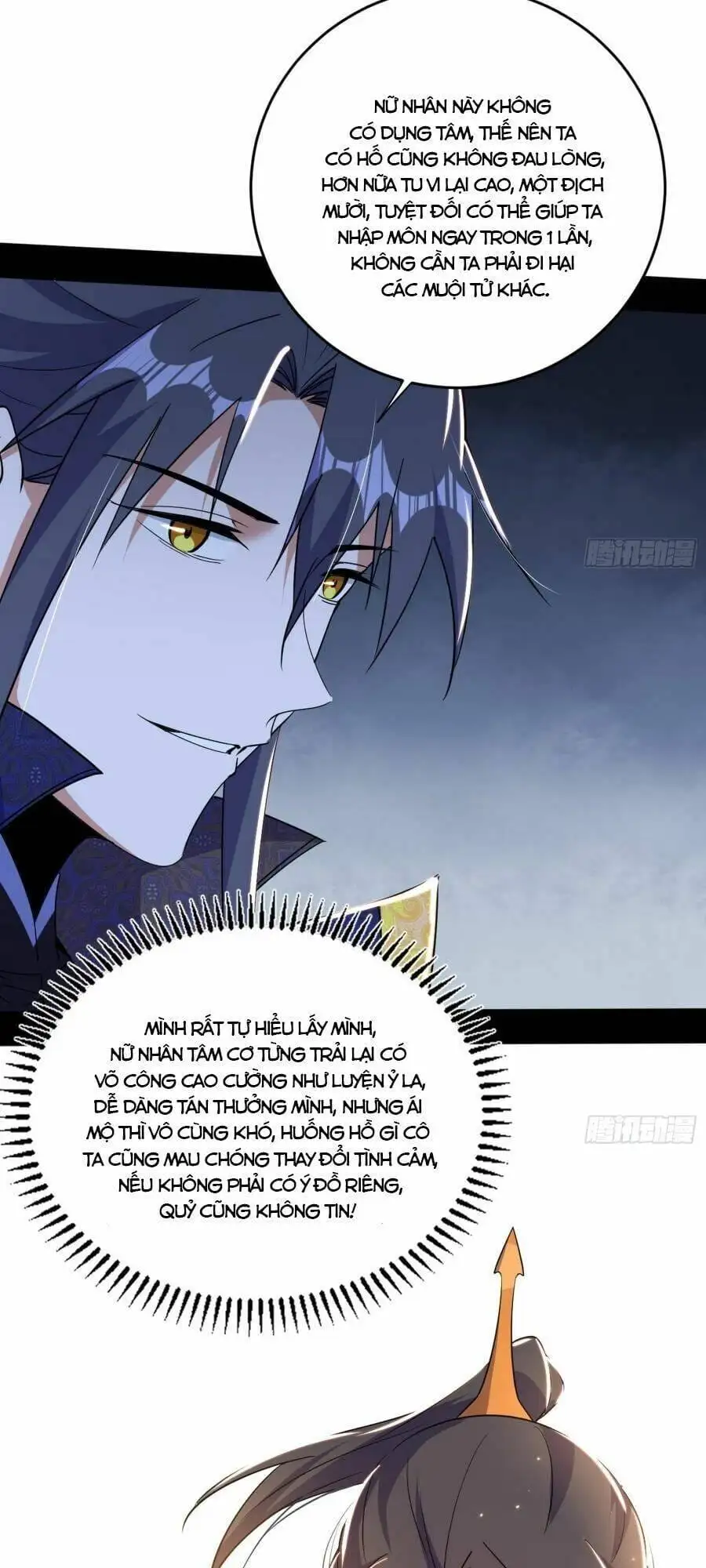 Chapter 441 - Image 17