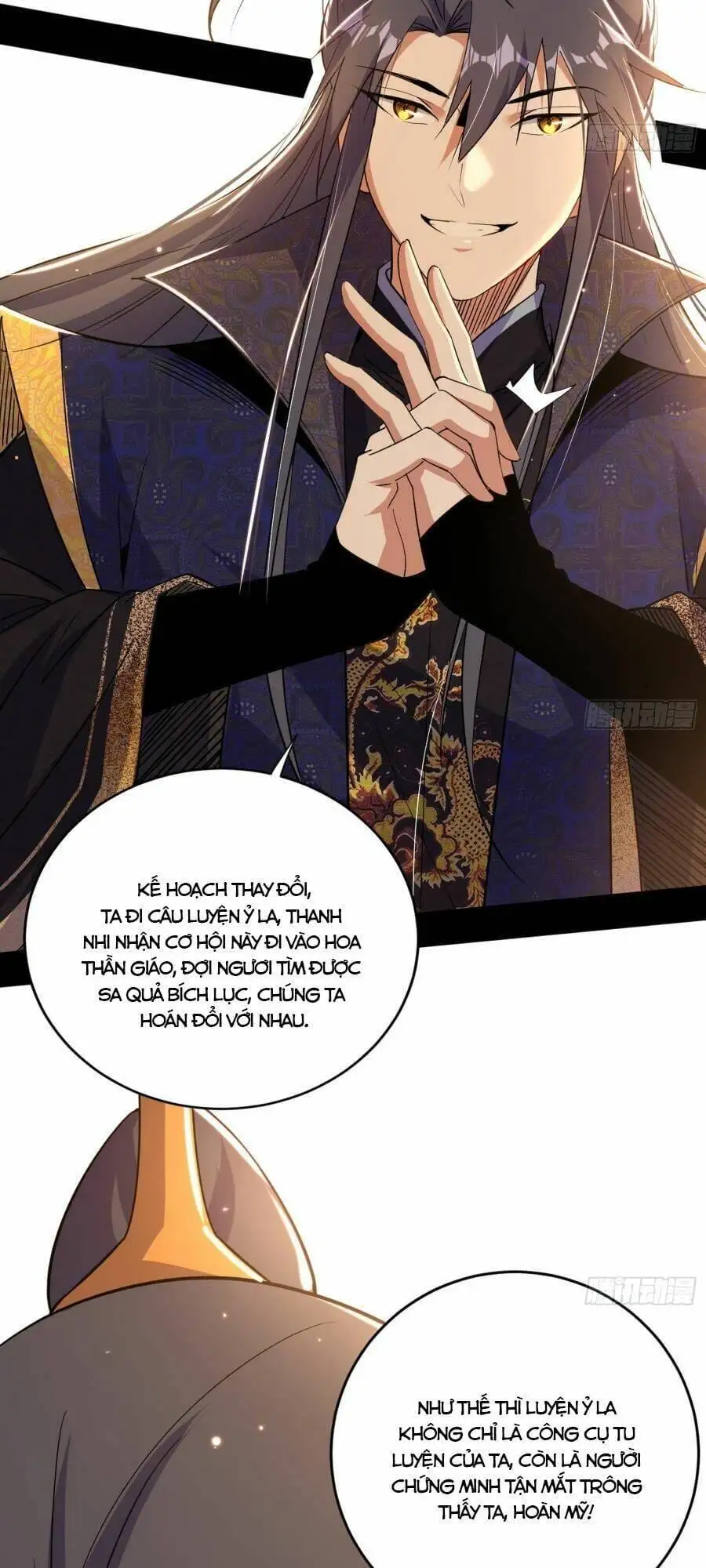Chapter 441 - Image 18