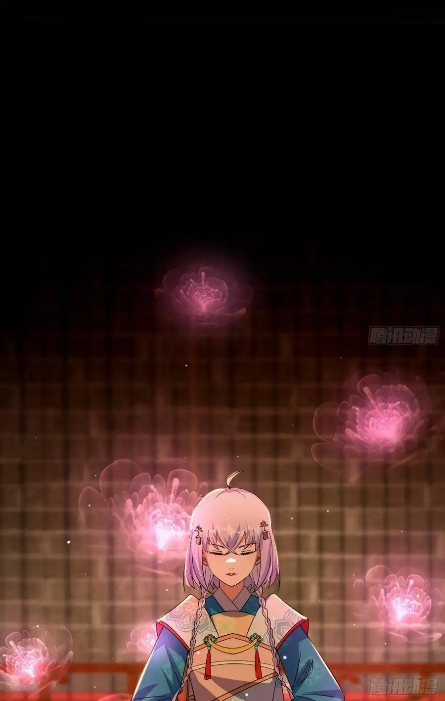 Chapter 441 - Image 3