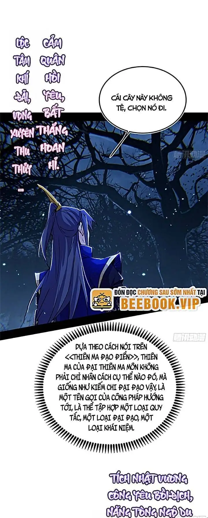 Chapter 441 - Image 21