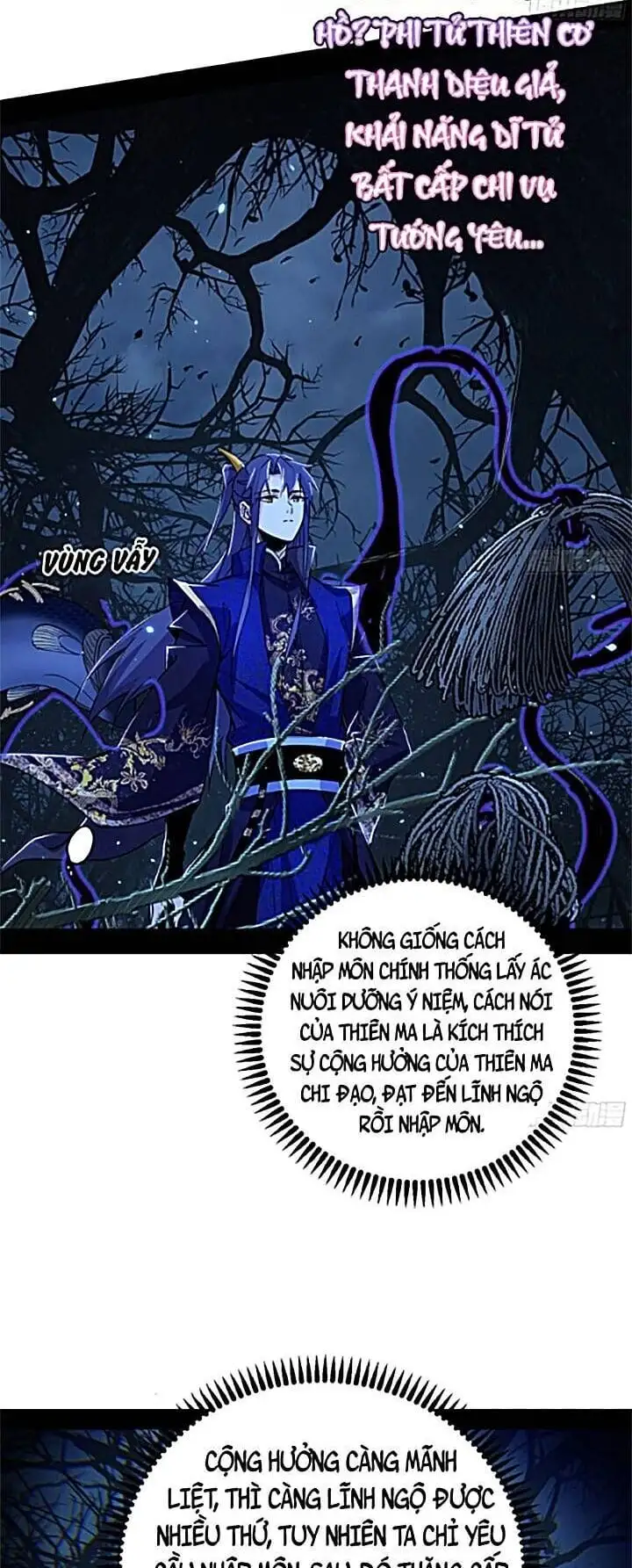 Chapter 441 - Image 22